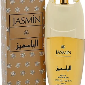 JASMIN